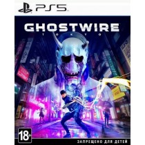 GhostWire Tokyo [PS5]